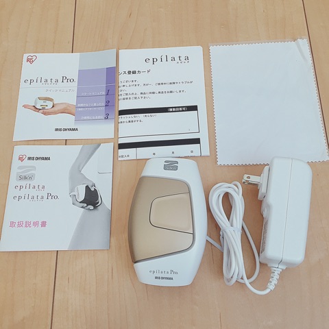 口コミ：お家でセルフケア★家庭用光脱毛器 epilate Pro.(エピレタプロ)の画像（3枚目）