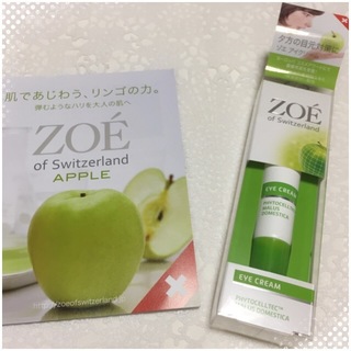 口コミ：ZOE of Switzerland APPLE　アイクリームの画像（1枚目）