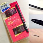 キングダム ジェルアイライナー♡水に強いウォータープルーフと皮脂に強いすまっじプルーフを両立。にじまない美しいラインがひけちゃいます。しかも全然崩れない！一日このまんま♪まつ毛の隙間もしっかり埋められ…のInstagram画像