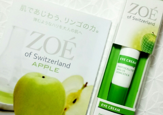 口コミ：肌の活性をサポートするリンゴ幹細胞成分配合＜ZOE of Switzerland＞アイクリームの画像（1枚目）