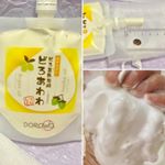 #どろあわわ#冬あわわ#洗顔#しっとりっち#monipla濃密泡とベルガモットの香りに癒されます。洗顔後のしっとり感がステキです。のInstagram画像