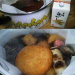 寒いので？カマダの「十倍白だし」を使って、おでんにしました🍢🍶😁 #鎌田醤油 #moniplaのInstagram画像