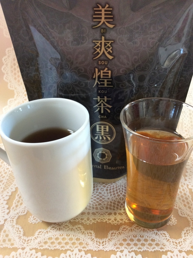 口コミ：これが噂のスッキリ茶！！大人気ウーロン茶風味の『美爽煌茶・黒』の画像（4枚目）