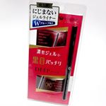 新発売のキングダム ジェルアイライナーを試してみました😊クリーミィタッチ芯は、なめらかでとても描きやすく発色の良いジェルアイライナー💕にじみにくいWプルーフ処方でラインをキープしてくれます…のInstagram画像