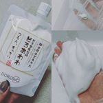 ショーンお弁当の当選品💖💖💖 『どろあわわ』をお試ししました😍⤴専用の泡立てネットを使って、こんなにたっぷりのモコモコ泡が出来ます❗冬の乾燥肌でも、モチモチつるんな美肌に💖#どろあわわ #…のInstagram画像