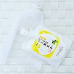 冬限定 どろ豆乳石鹸 どろあわわ<しっとリッチ> 天然の吸着泥で毛穴汚れまですっきり落としてくれる洗顔料。 もっちり弾力濃密泡かとっても気持ちいい～ 冬の乾燥する素肌をしっとりとリッチに洗…のInstagram画像