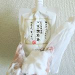 モニプラさんから届いてから使ってますが、どろあわわとっても良いです❤️毎日洗顔楽しみ💕#どろあわわ #洗顔 #泡洗顔 #moniplaのInstagram画像