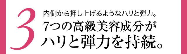 口コミ：プレイボール アガルセラム♡の画像（7枚目）