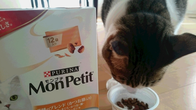 口コミ：猫用　最高の美味しさモンプチ7種のブレンド（かつお節入り）の画像（2枚目）