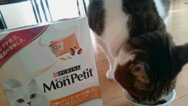 口コミ：猫用　最高の美味しさモンプチ7種のブレンド（かつお節入り）の画像（3枚目）