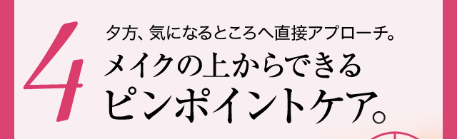 口コミ：プレイボール アガルセラム♡の画像（9枚目）