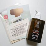 ご縁があり、#haru さんのシャンプーを使い始めました。シリコンや合成界面活性剤、合成香料や合成着色料などが無添加で、天然由来成分100%で作られているそう。頭皮を優しくケア…のInstagram画像