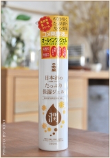 口コミ記事「日本酒って肌にも良いんです♪“日本酒のたっぷり保湿ジェル”」の画像