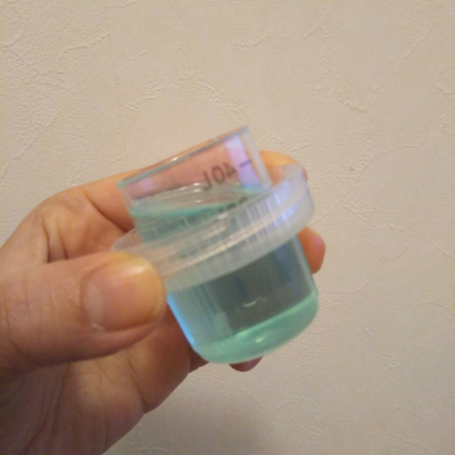 口コミ：モニター☆lion ペット用品の洗剤&ペット用品の抗菌仕上げ剤の画像（11枚目）