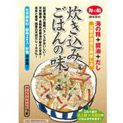 口コミ：
  これさえあれば絶品炊き込みご飯がつくれちゃう！海の精　炊き込みごはんの味
の画像（1枚目）