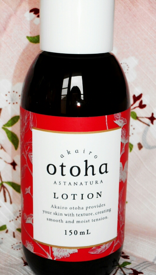 口コミ：美あぴす【akairo otoha astanatula lotion】アカイロオトハ化粧水の画像（2枚目）