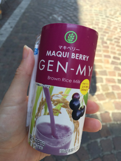 口コミ：
  マキベリーGEN-MYを毎朝飲んでダイエットに！
の画像（6枚目）