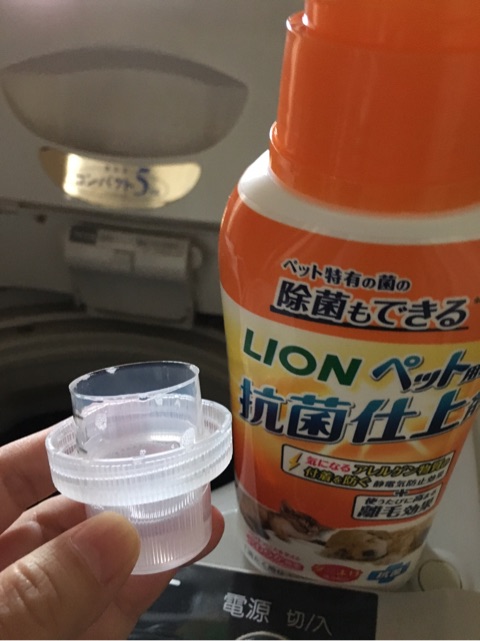 口コミ：モニプラ モニター4回目当選 ペット用洗濯洗剤の画像（11枚目）