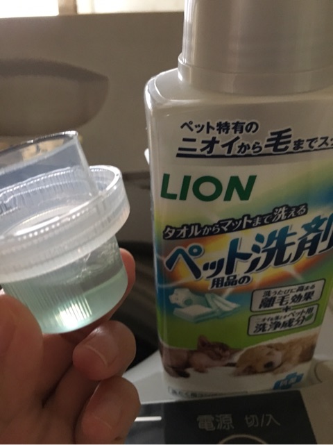 口コミ：モニプラ モニター4回目当選 ペット用洗濯洗剤の画像（10枚目）