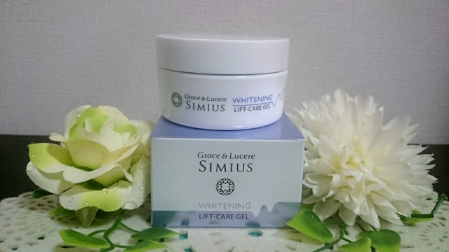 口コミ：SIMIUS WHITENING LIFT-CARE GEL ☆話題のシミウス☆の画像（1枚目）