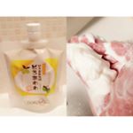 初めてのどろあわわ使ってみました♡付属のネットで泡立てるとすごくきめ細かな泡が出来ました☺︎泡の時点でモチモチです！アルガンオイルとホホバオイル配合なので、乾燥がきになるこの季節でもしっと…のInstagram画像