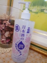 口コミ：たっぷり使えて、たっぷり潤う♪『日本酒のたっぷり保湿化粧水 しっとり』の画像（4枚目）