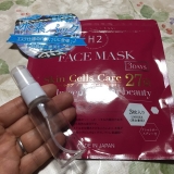 口コミ記事「”水素美容”の新型フェイスマスクお試ししました♪」の画像