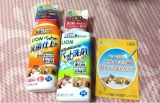 口コミ記事「LION洗剤☆モニター」の画像