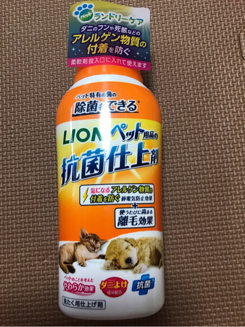 口コミ：ライオンペット用品の洗剤・抗菌仕上剤の画像（3枚目）