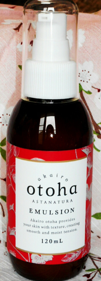 口コミ：
  美あぴす【akairo otoha 】アカイロオトハ 乳液
の画像（1枚目）