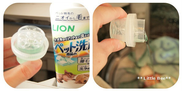 口コミ：
  ペット用品の洗剤でペット特有のニオイも菌もスッキリお洗濯♪
の画像（4枚目）