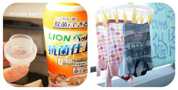 口コミ：
  ペット用品の洗剤でペット特有のニオイも菌もスッキリお洗濯♪
の画像（5枚目）