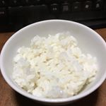 お米の為の浄水で美味しいご飯を食べたいな(^^) #クリンスイ #Cleansui #おいしいごはん #moniplaのInstagram画像