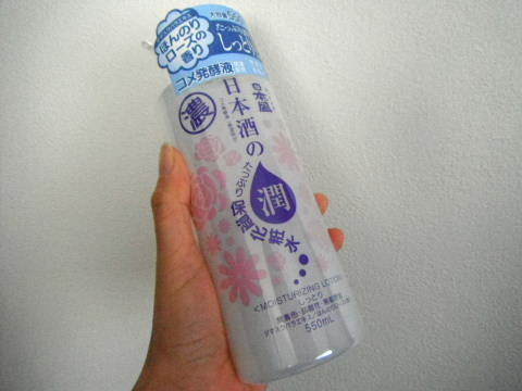 口コミ：しっかり潤う☆日本盛 日本酒のたっぷり保湿化粧水 しっとり☆の画像（3枚目）