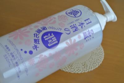 口コミ：大容量なのにちゃんとしっとり♪　日本酒のたっぷり保湿化粧水 しっとりの画像（1枚目）