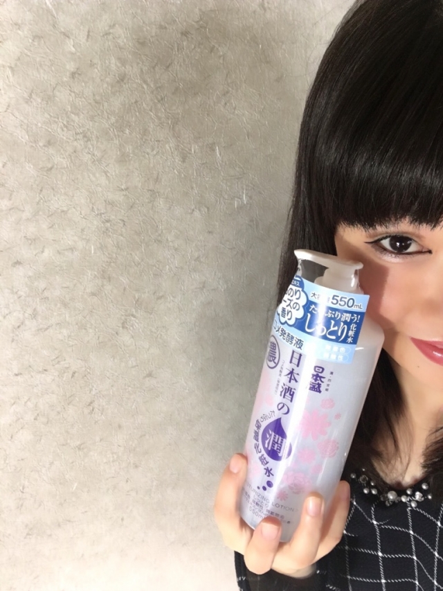 口コミ：♡日本盛♡日本酒のたっぷり保湿化粧水（しっとり）♡の画像（6枚目）