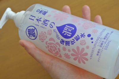 口コミ：大容量なのにちゃんとしっとり♪　日本酒のたっぷり保湿化粧水 しっとりの画像（3枚目）