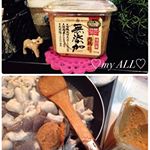 この味噌は本当に美味しいԅ(//́Д/̀/ԅ)'`ｧ'`ｧ♡まずはみそ汁でいきたいトコロですがまずはアレンジ料理で#鶏皮味噌煮込みぶち美味い‼︎そして#麹 がいい‼︎そして…のInstagram画像
