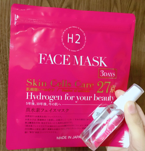 口コミ：水素美容の新型フェイスマスク〜肌サビを防ぐ20分間の集中フェイススキンケアの画像（1枚目）