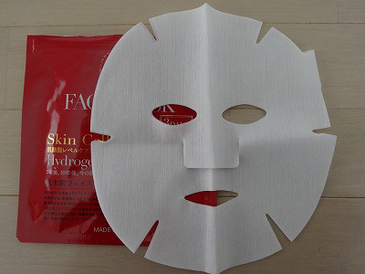 口コミ：
  Kyo Tomo「真水素フェイスマスク」のレポ
の画像（2枚目）