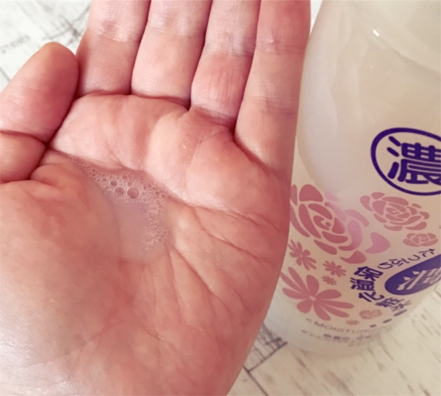 口コミ：日本盛『日本酒のたっぷり保湿化粧水しっとり』プチプラでたっぷり使えてしっとり潤うの画像（5枚目）