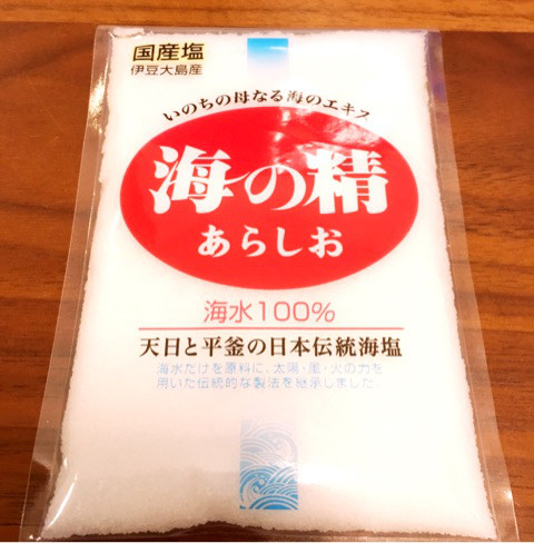 口コミ：モニター当選♡海の精 塩むすび♡の画像（1枚目）