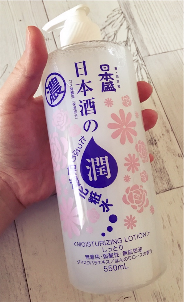 口コミ：日本盛『日本酒のたっぷり保湿化粧水しっとり』プチプラでたっぷり使えてしっとり潤うの画像（3枚目）