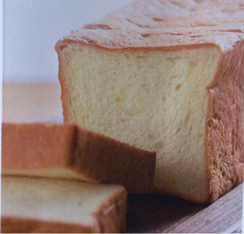 口コミ：
  パン朝食♡アンデルセンのパン
の画像（3枚目）