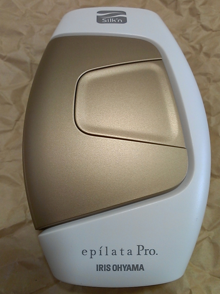 口コミ：お家で簡単！！家庭用光脱毛器　epilate Pro.(エピレタプロ)モニター （2回目）の画像（4枚目）