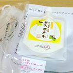 使い心地いいです^_^#どろあわわ #冬あわわ #洗顔 #しっとりっち #monipla #泡洗顔 #モニプラのInstagram画像