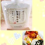 ショーンのお弁当UPでいただきました⋆⸜(* ॑꒳ ॑* )⸝💗ショーン大好きな娘ちゃんにまた作ってあげよ💕#ショーンコラボ#キャンペーン#キャラ#どろあわわ #洗顔 #泡洗顔 #monipl…のInstagram画像