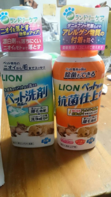 口コミ：
  ペット用品ここまで来たか！ペット用洗剤でペット特有の菌匂いを除去！
の画像（3枚目）