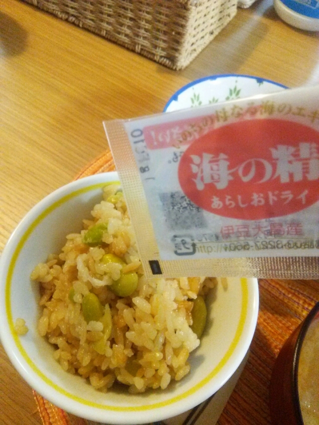 口コミ：海の精あらしおで美味しい枝豆ごはんの画像（1枚目）