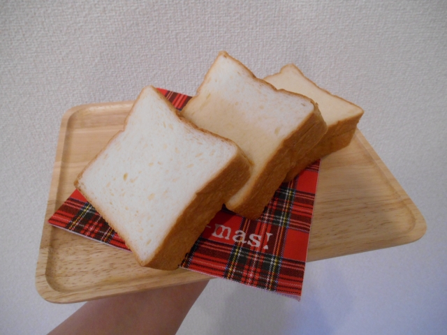 口コミ：アンデルセンの新商品・江別の牛乳パンの画像（2枚目）